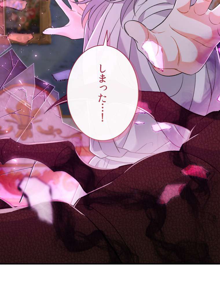 P84