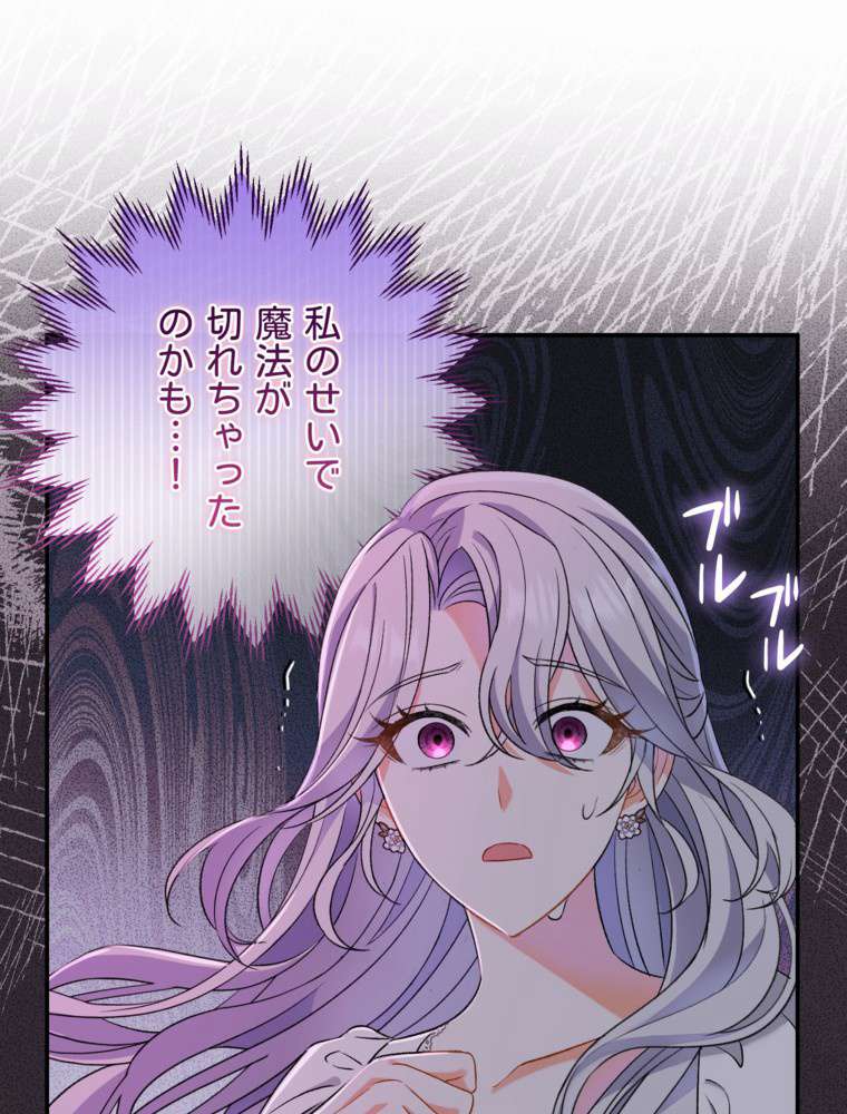 P90