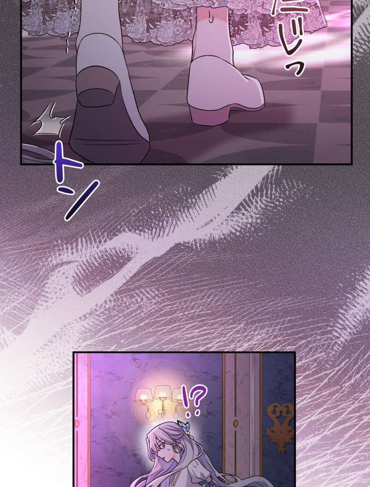 P93