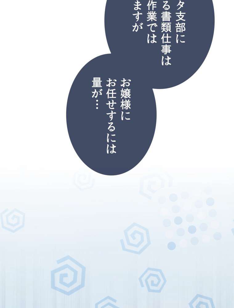 P114