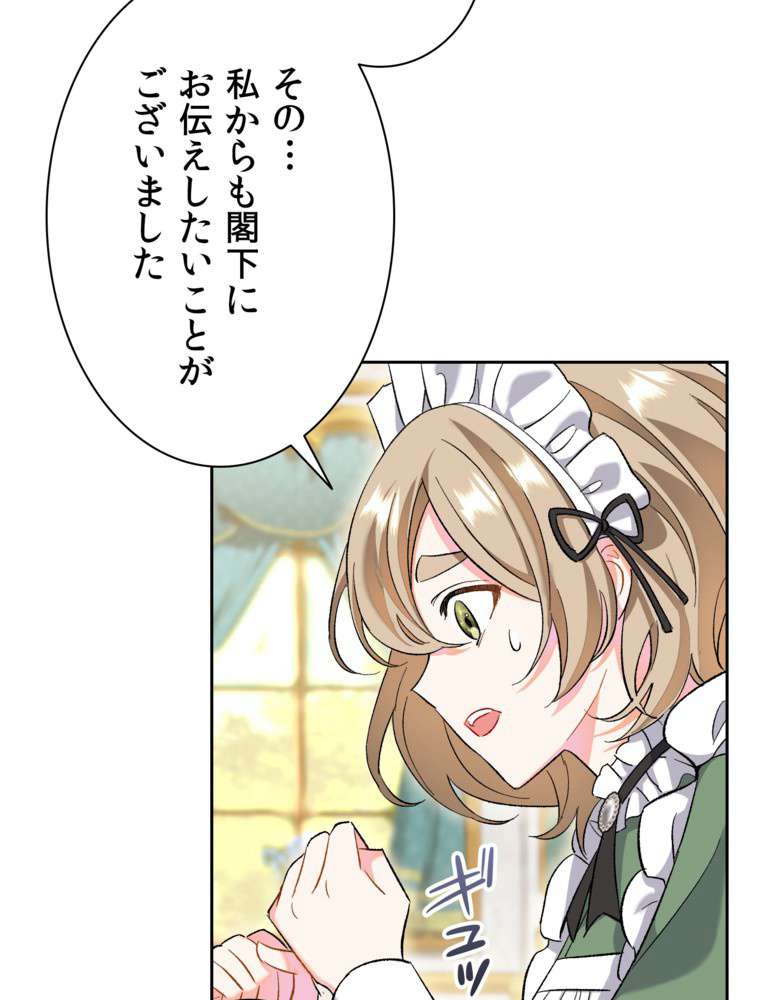 P164