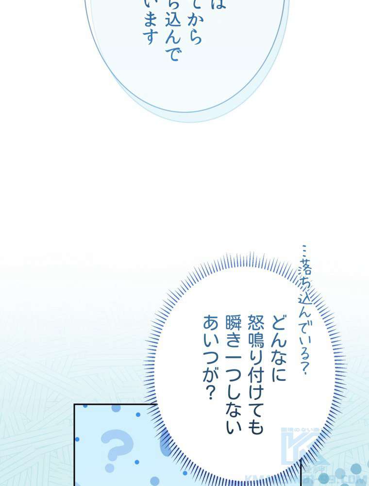 P166