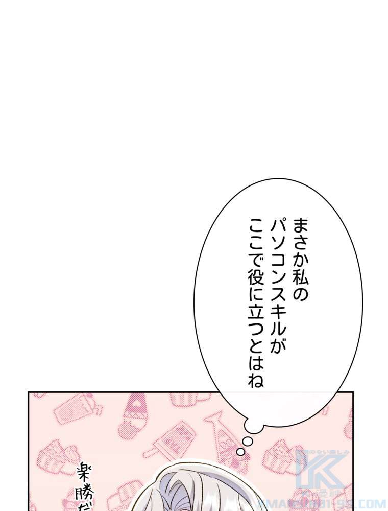 P181