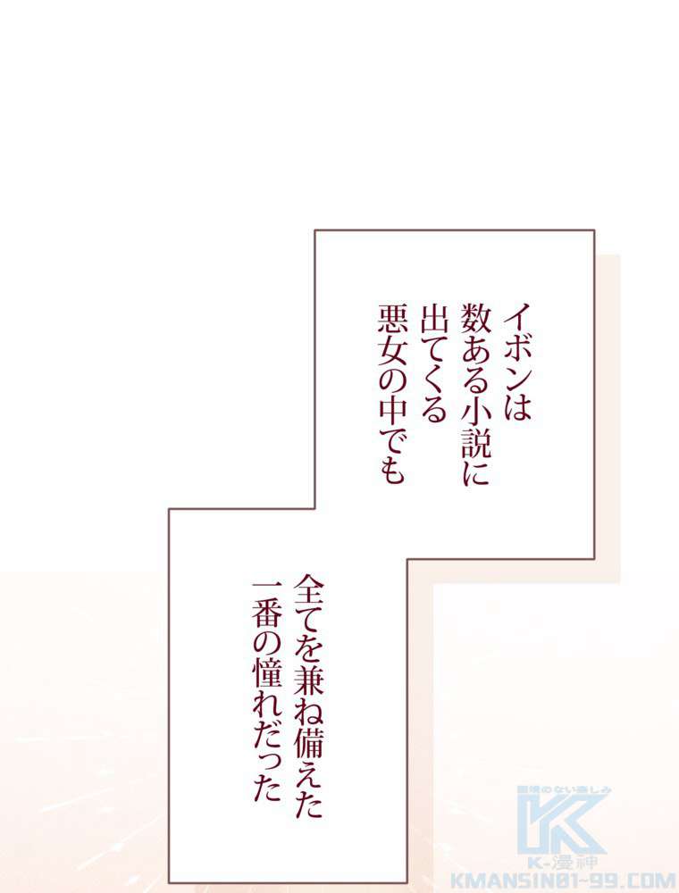 P67