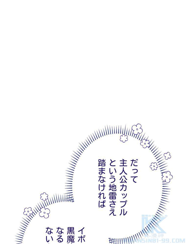 P88