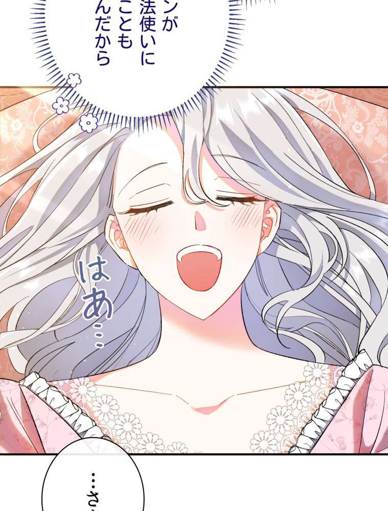 P89