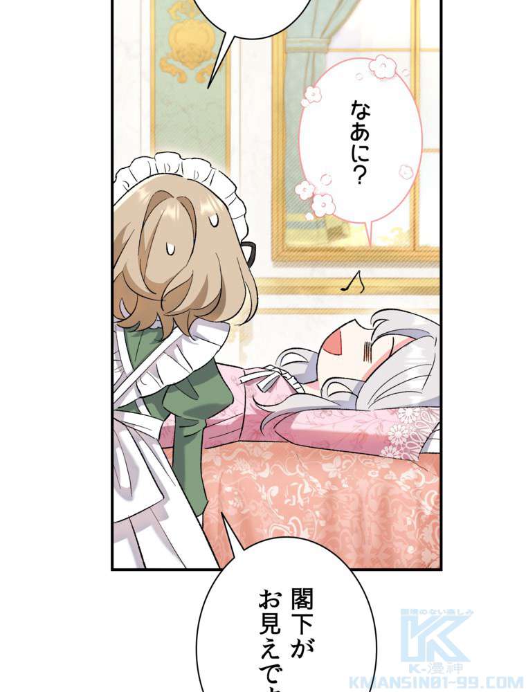 P91