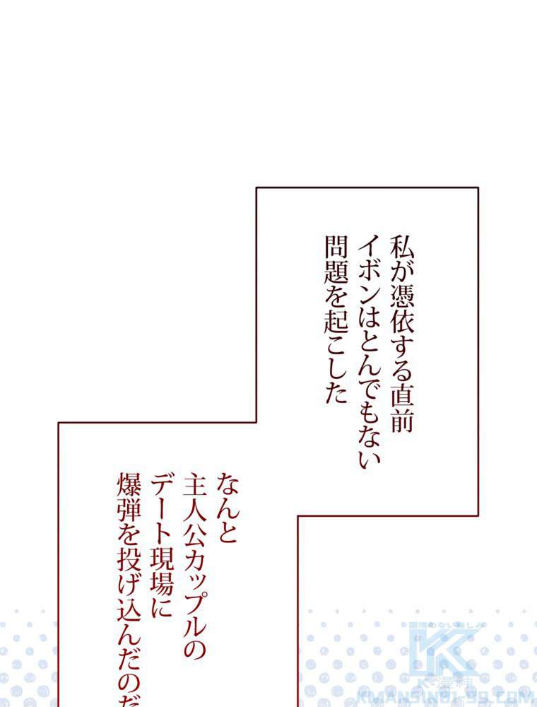 P97