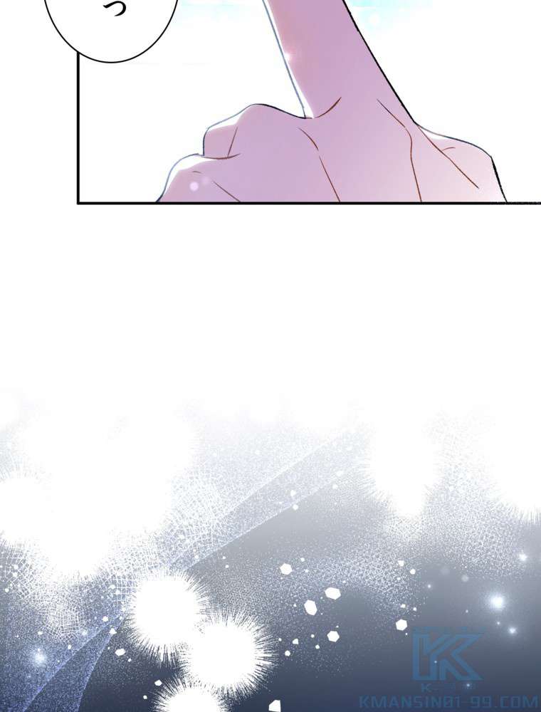 P43
