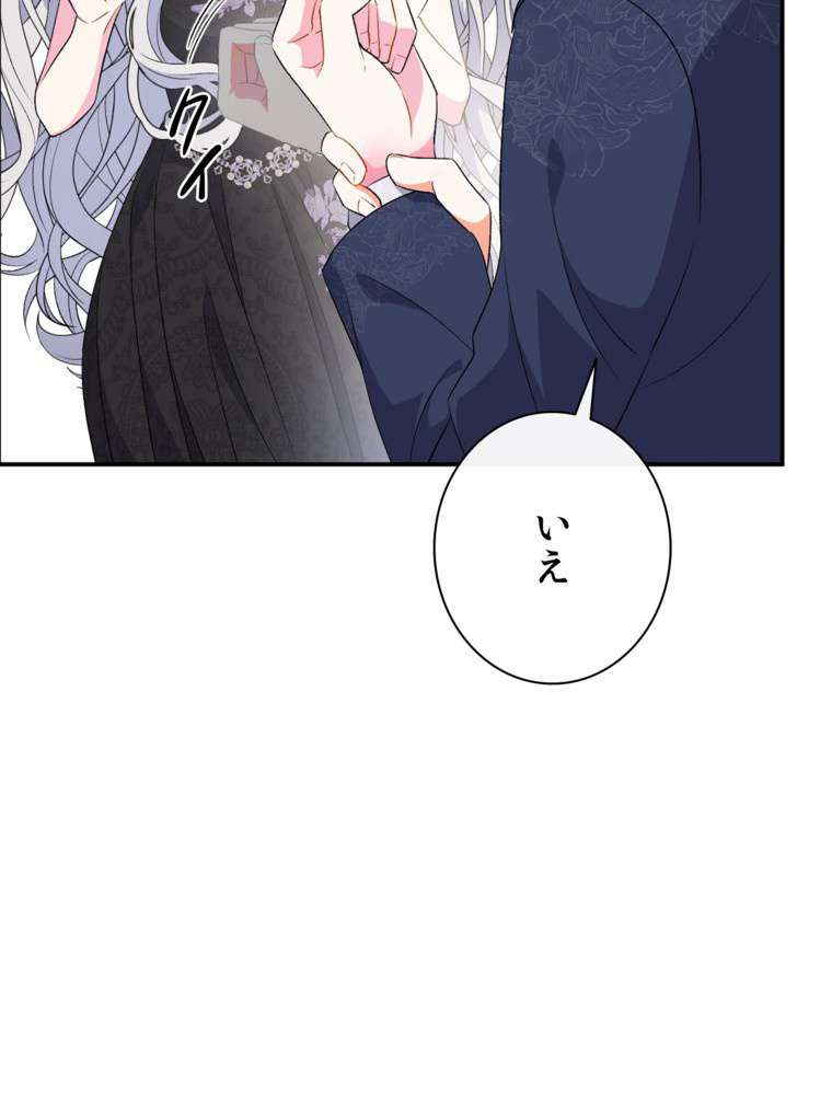 P77