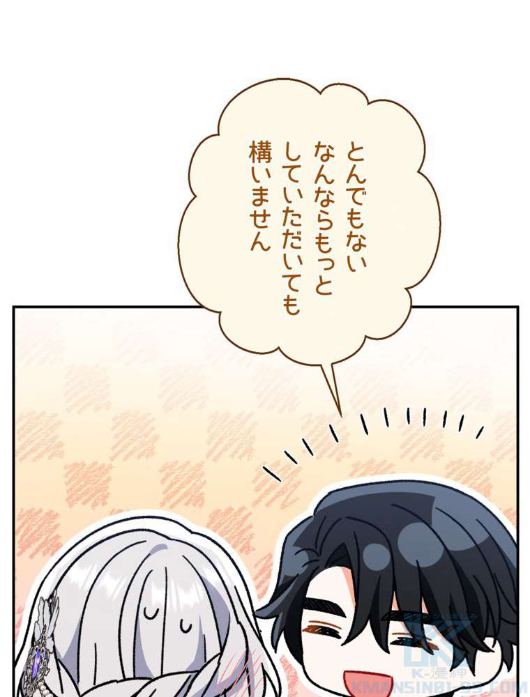 P82