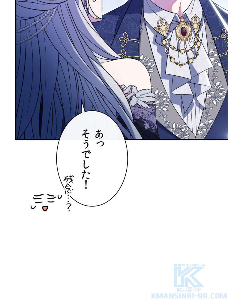 P85