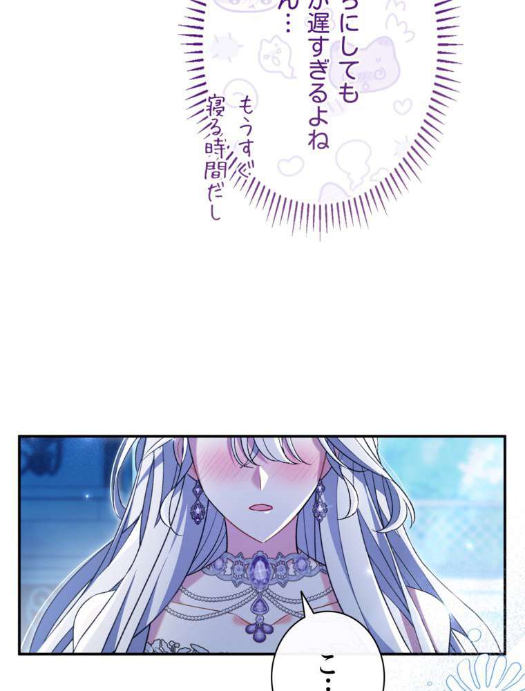 P95
