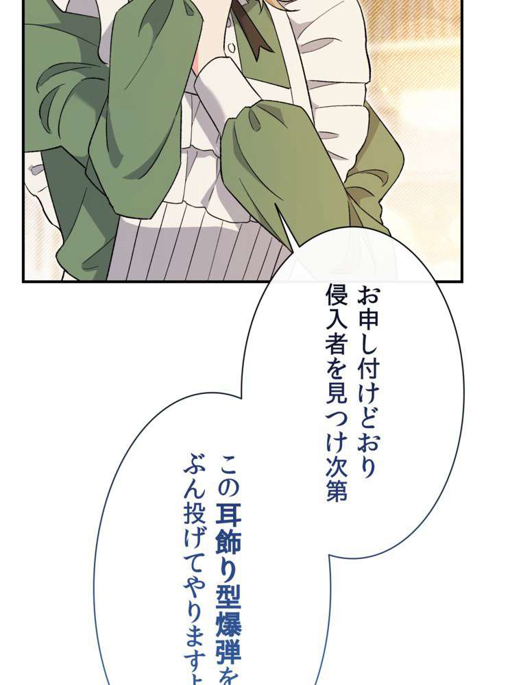P110
