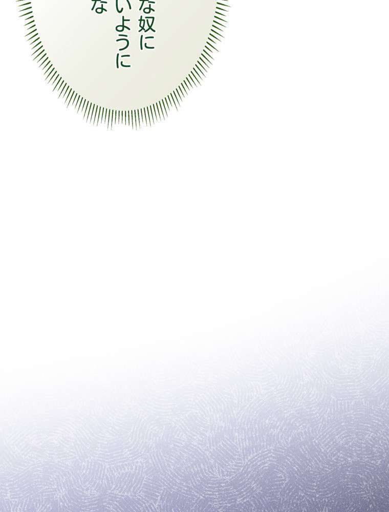 P71