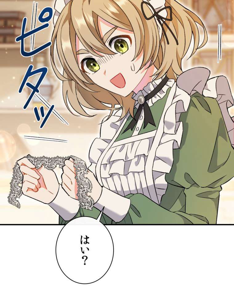 P98