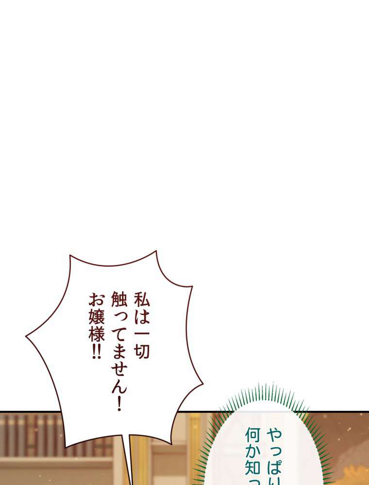 P99