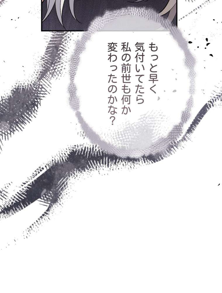 P71