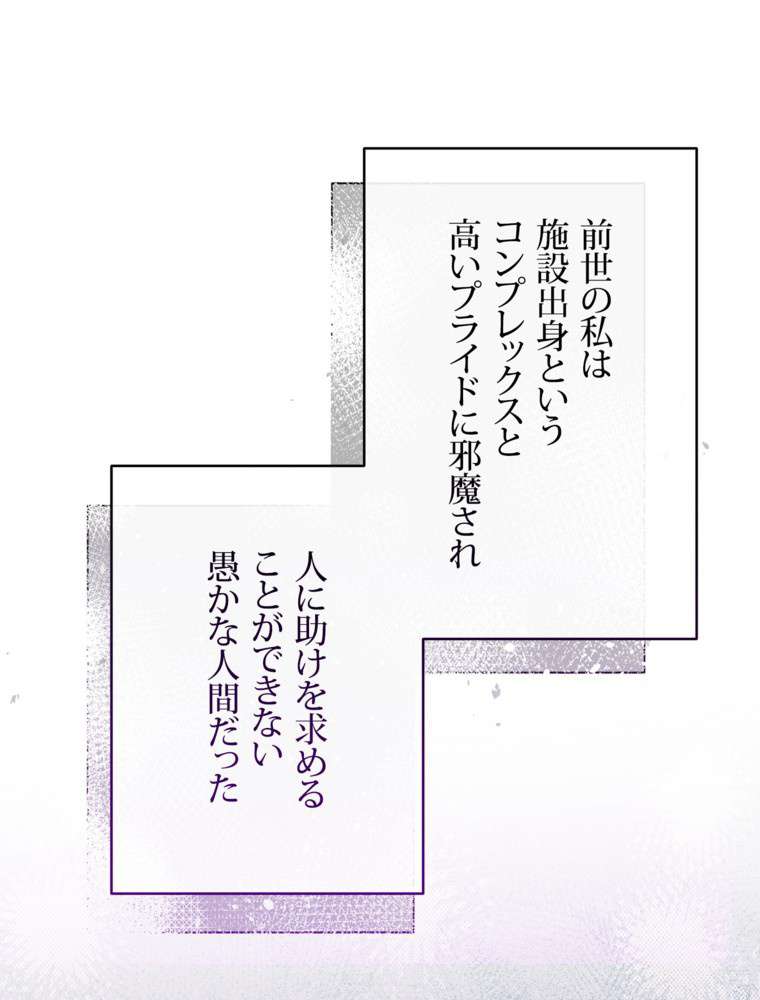 P72