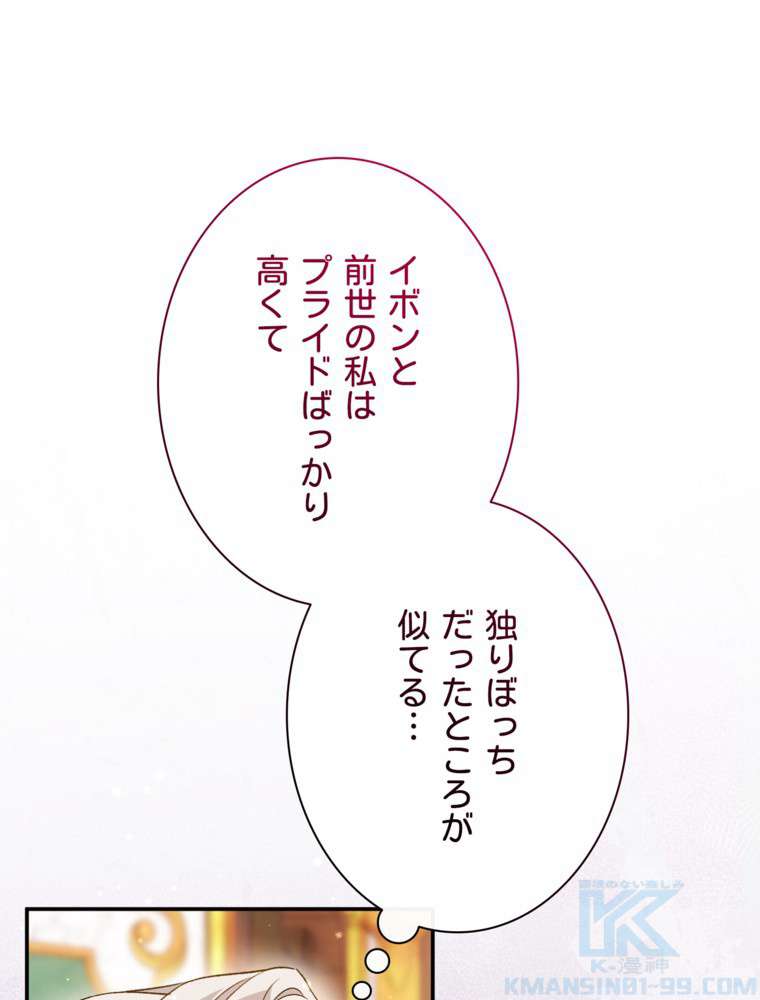 P79