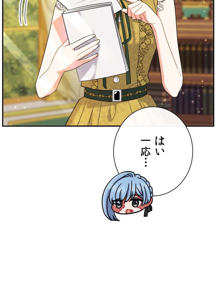 P96