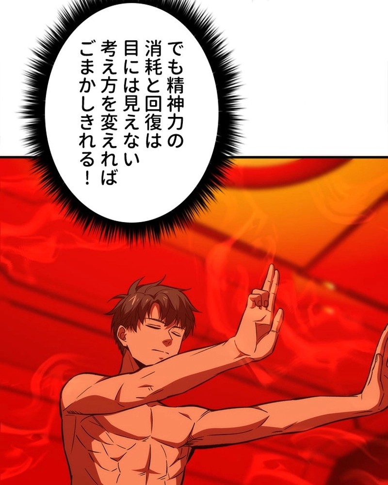 P24
