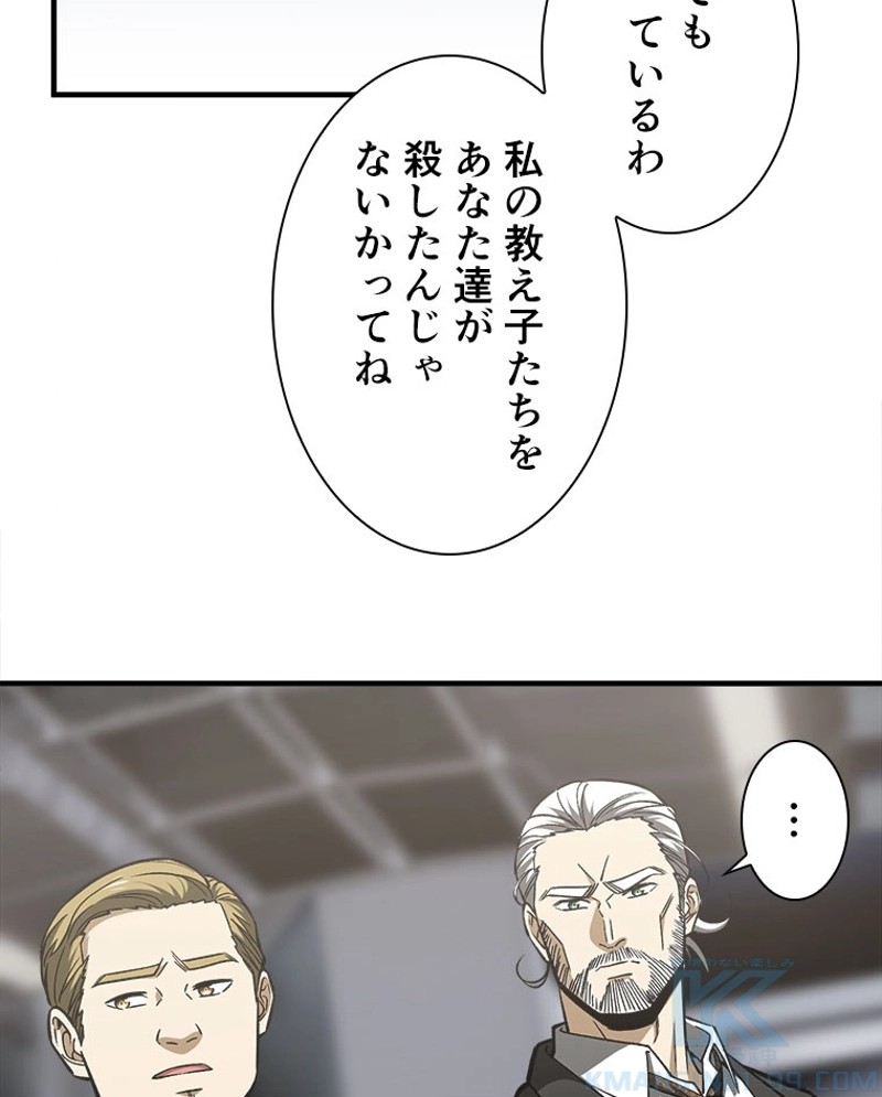 P40