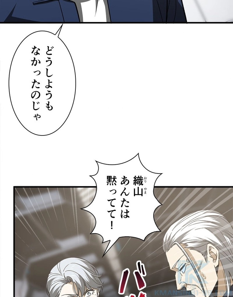 P43