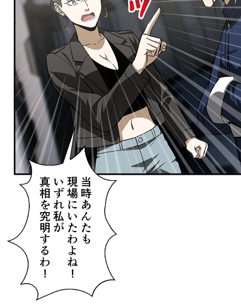 P44