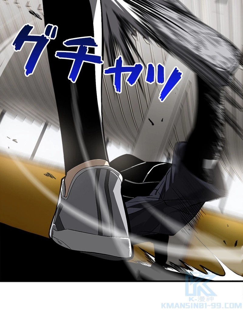 P34