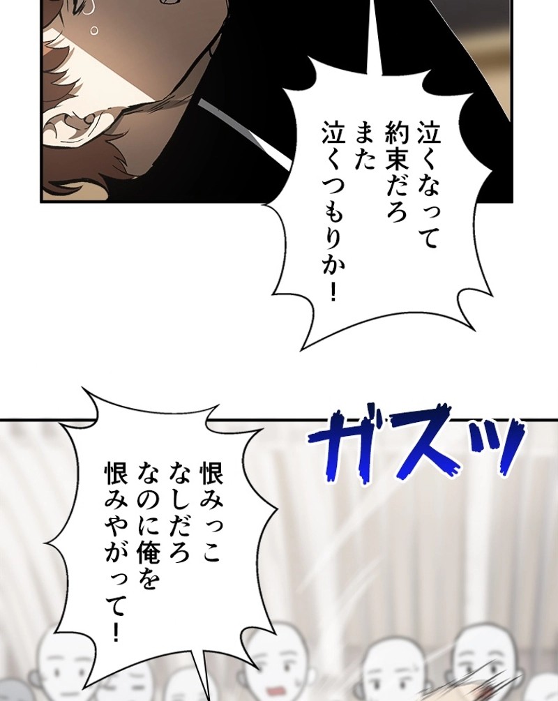 P41