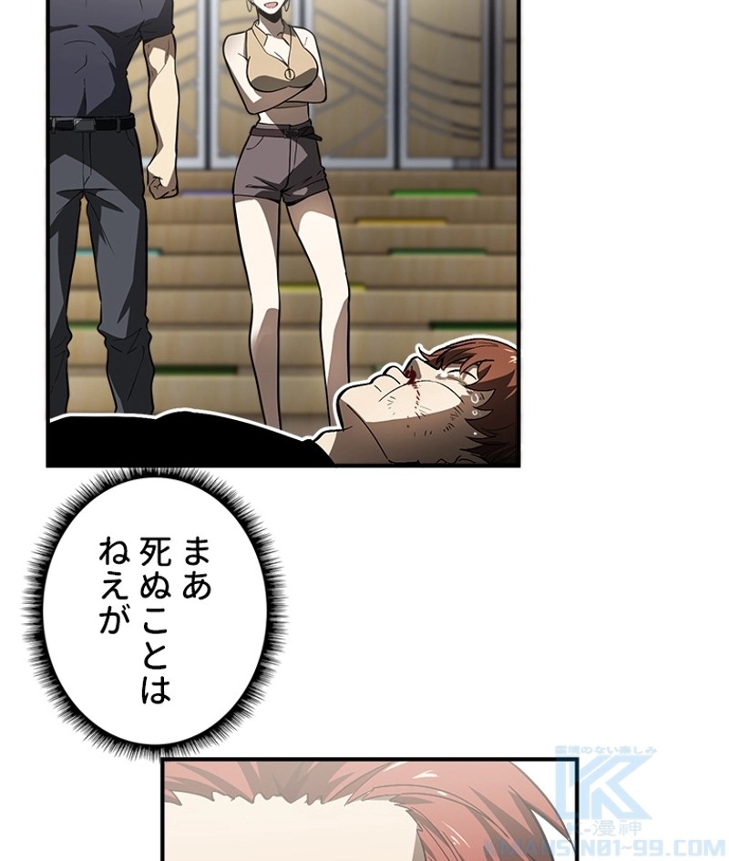 P46