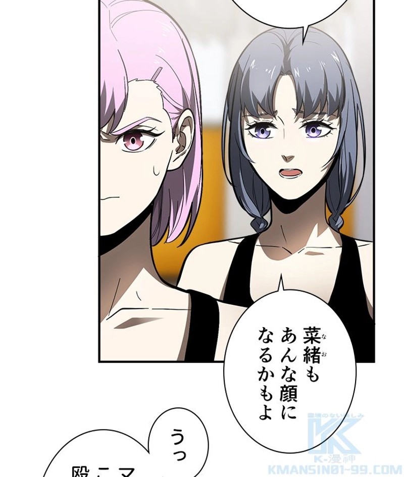P49