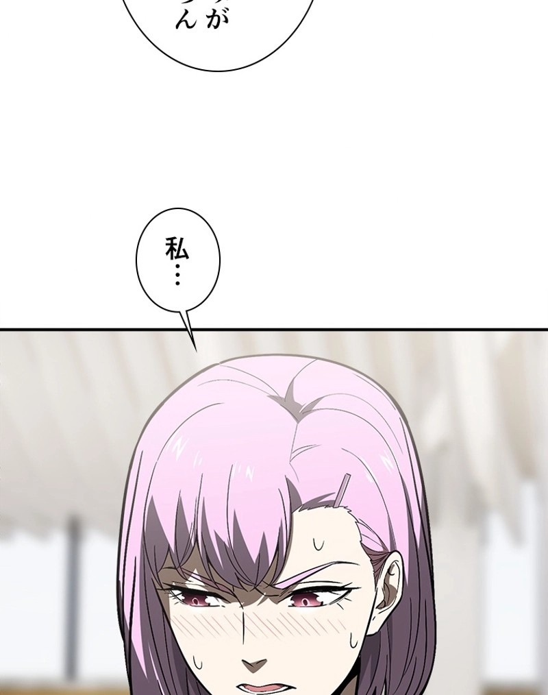 P57