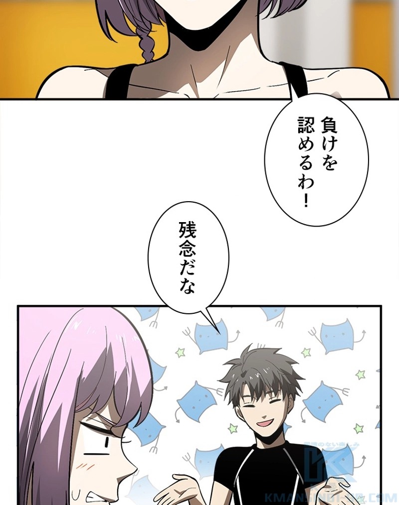 P58