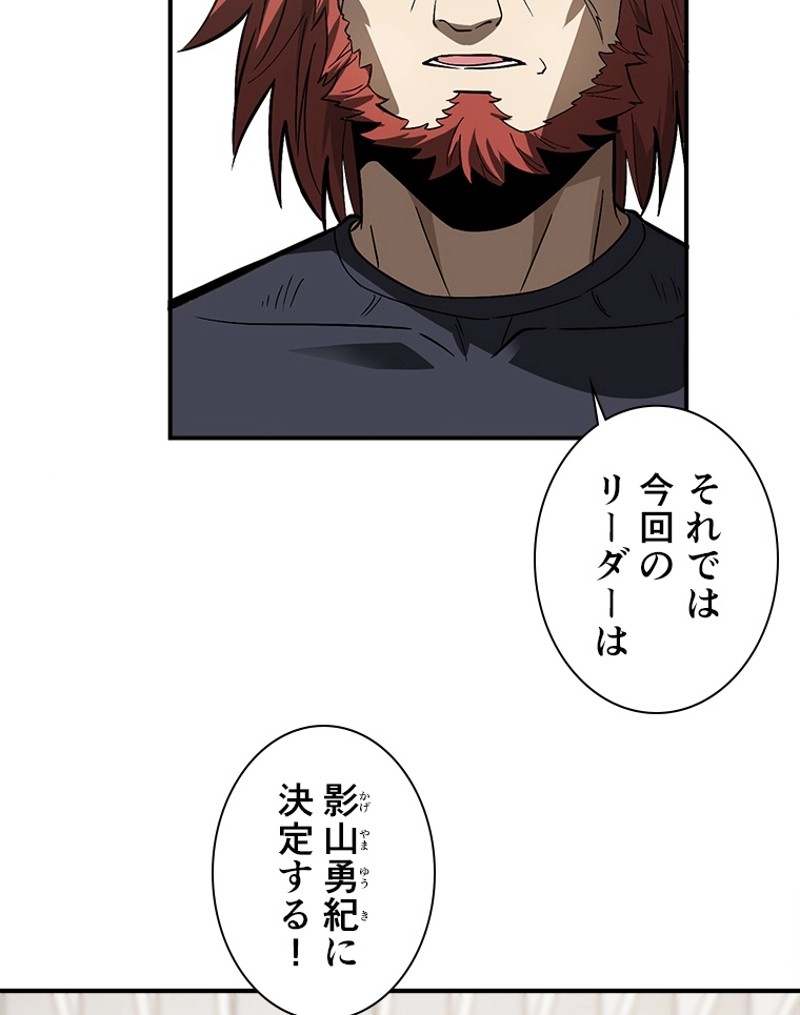 P60
