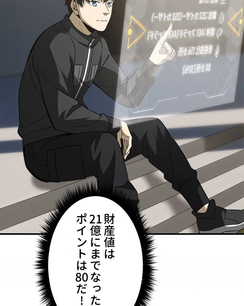 P32