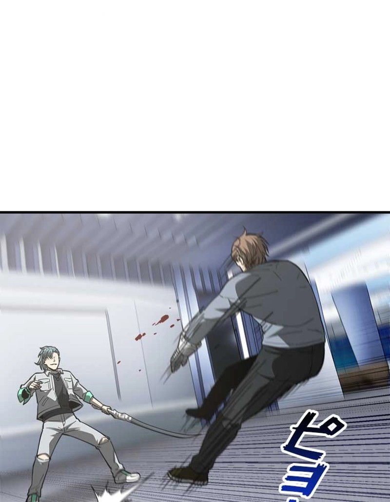 P44