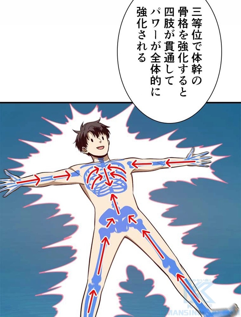 P52