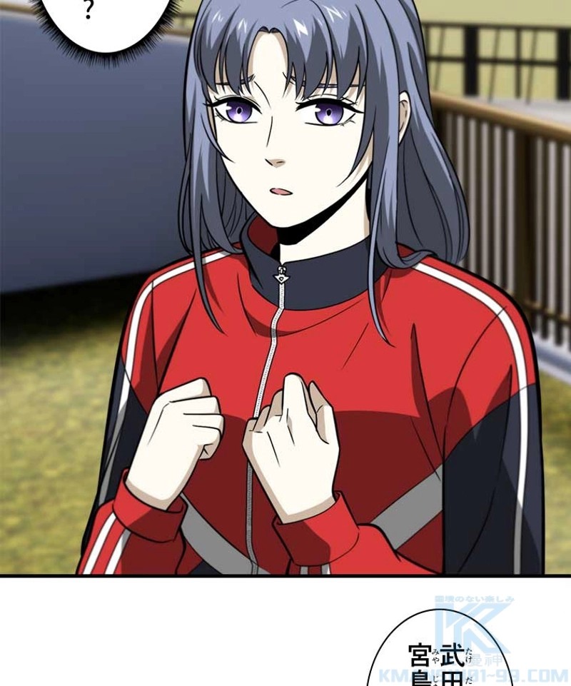 P43