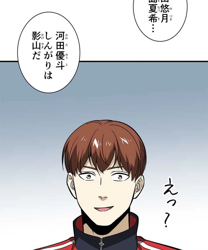P44