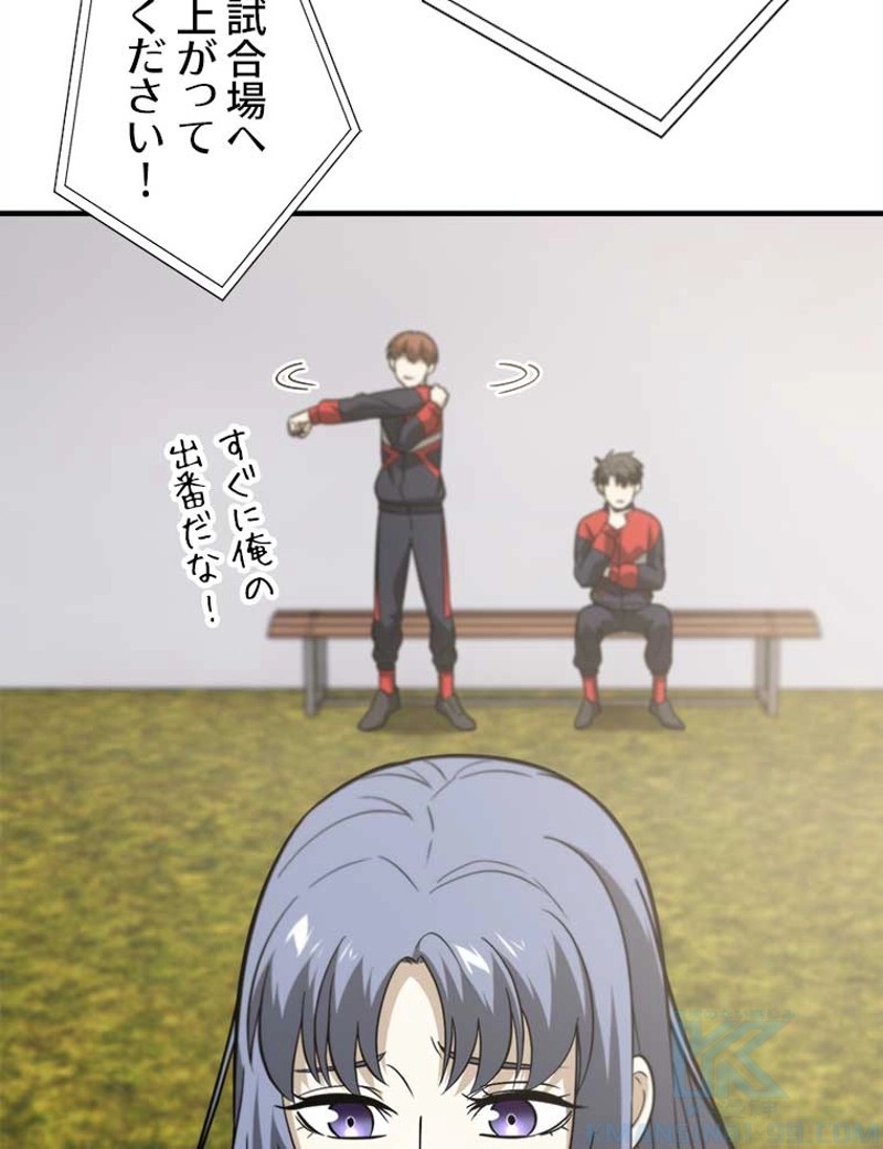P52