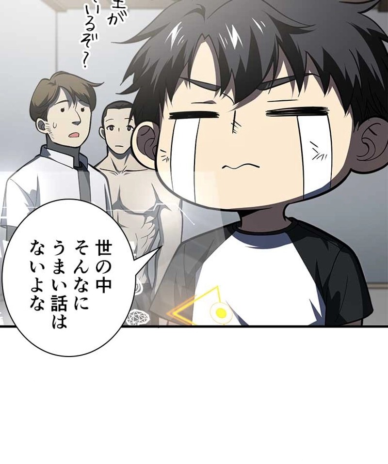 P39