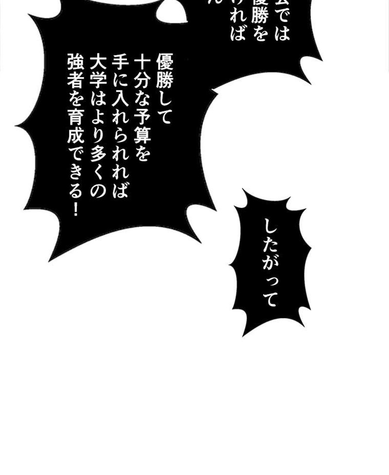 P66