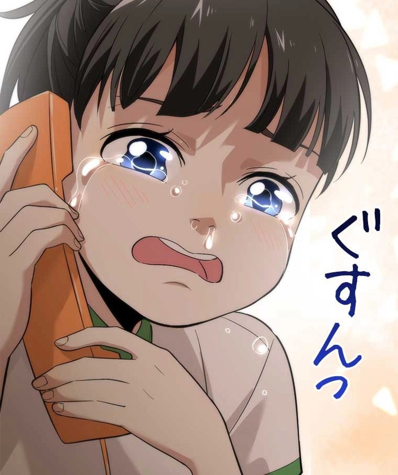P56