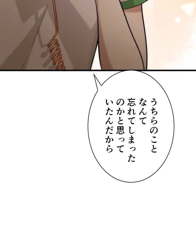 P57