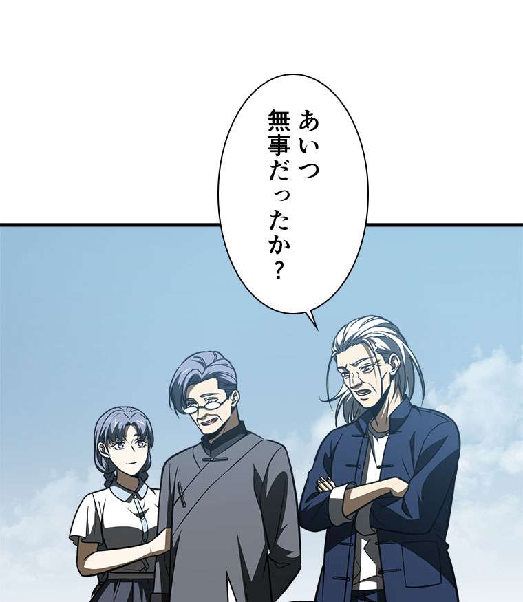 P42