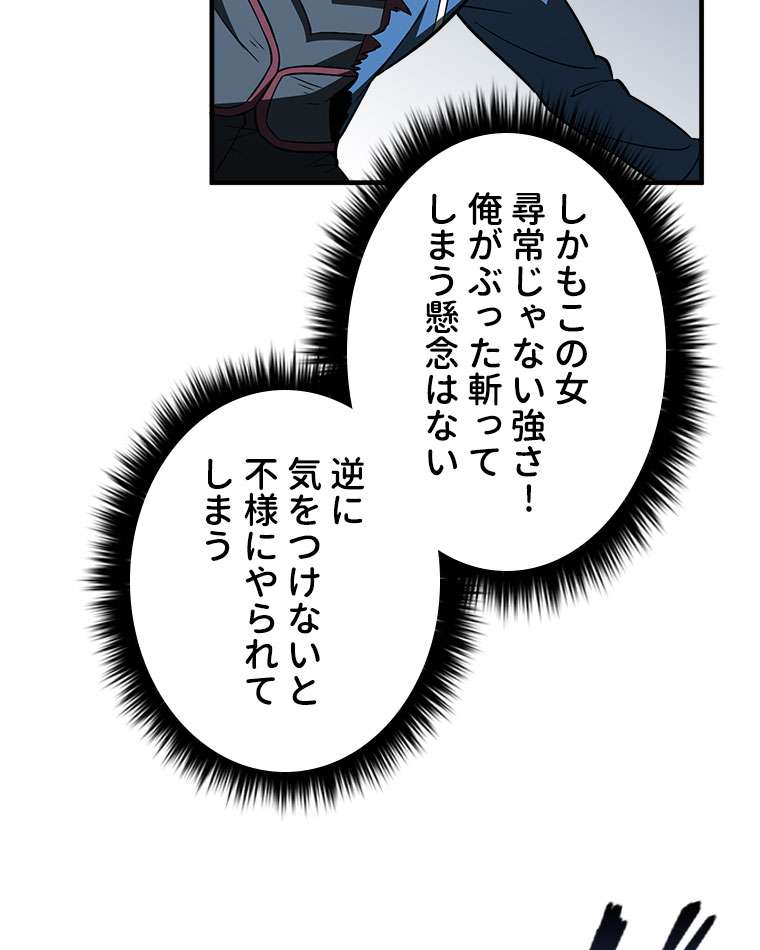 P48