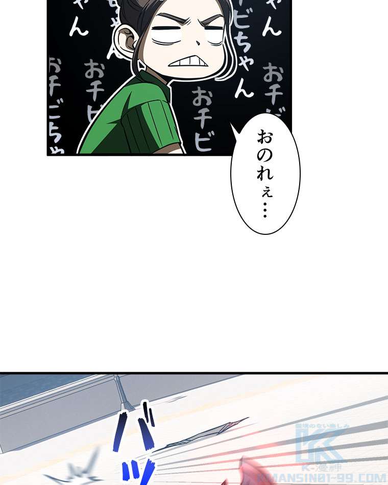 P52