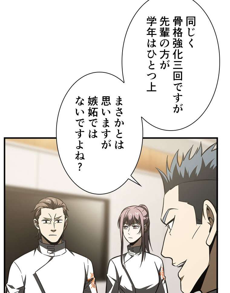 P57